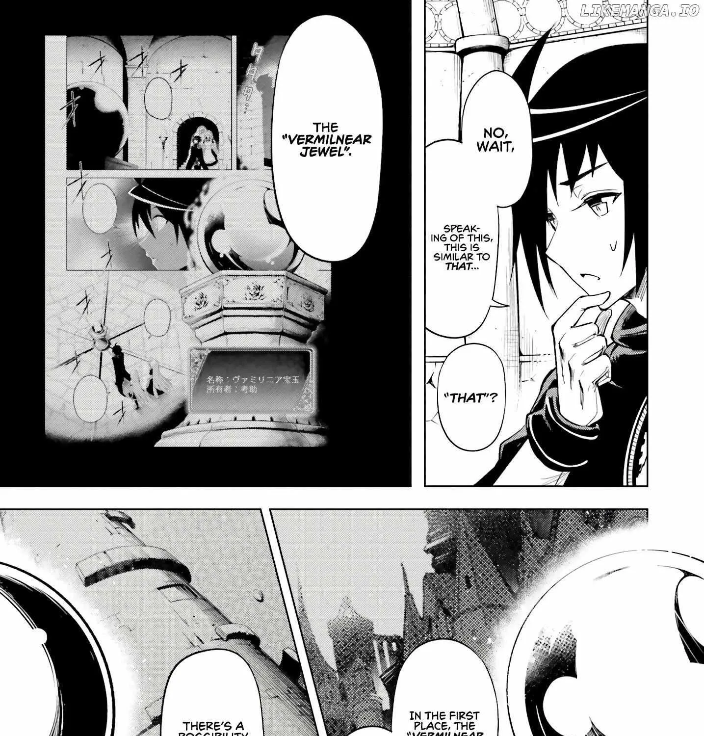 Tono no Kanri o Shite Miyou Chapter 73 page 49 - 