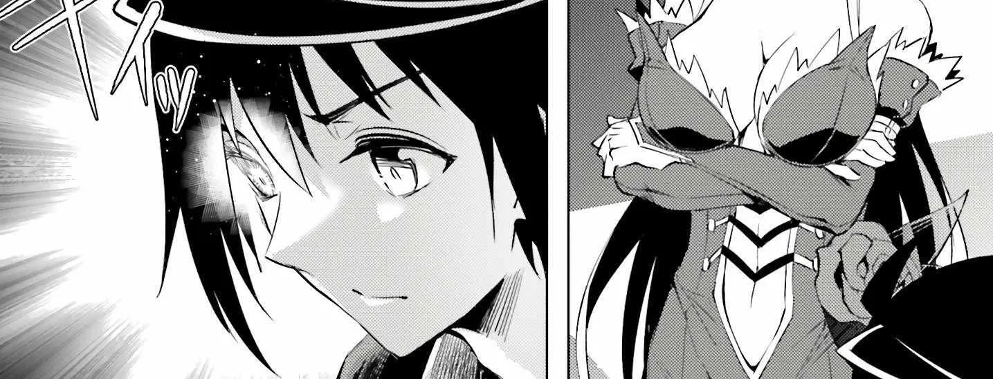 Tono no Kanri o Shite Miyou Chapter 73 page 70 - 