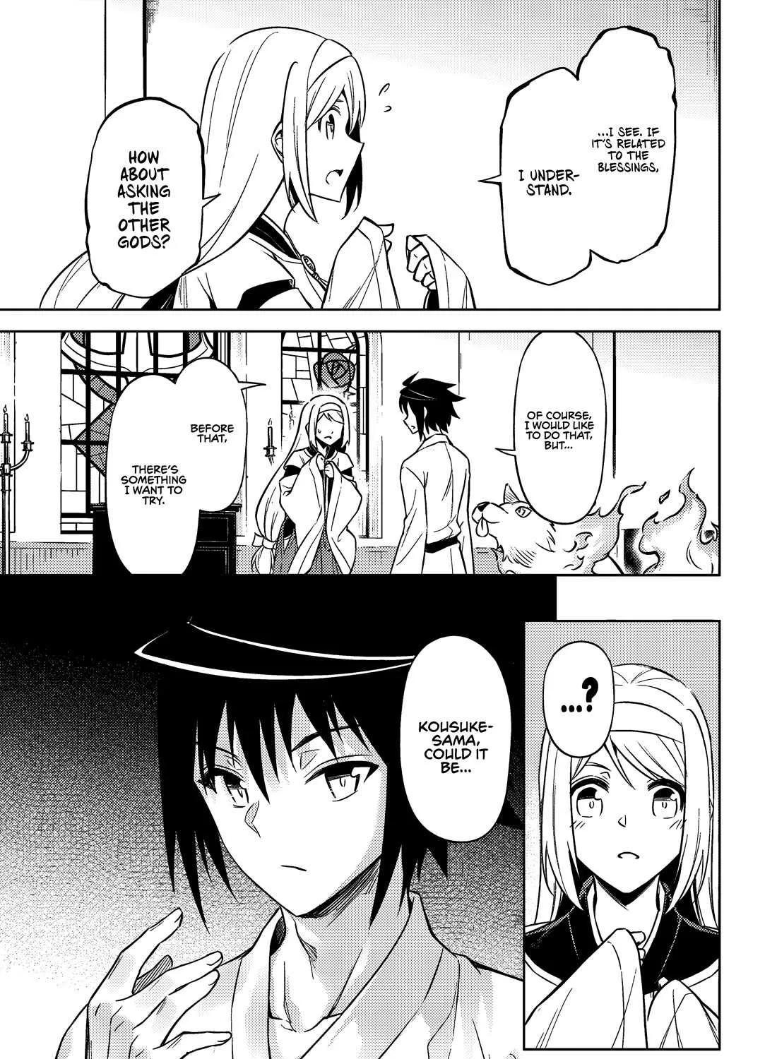 Tono no Kanri o Shite Miyou Chapter 74 page 103 - 