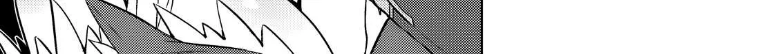 Tono no Kanri o Shite Miyou Chapter 74 page 12 - 