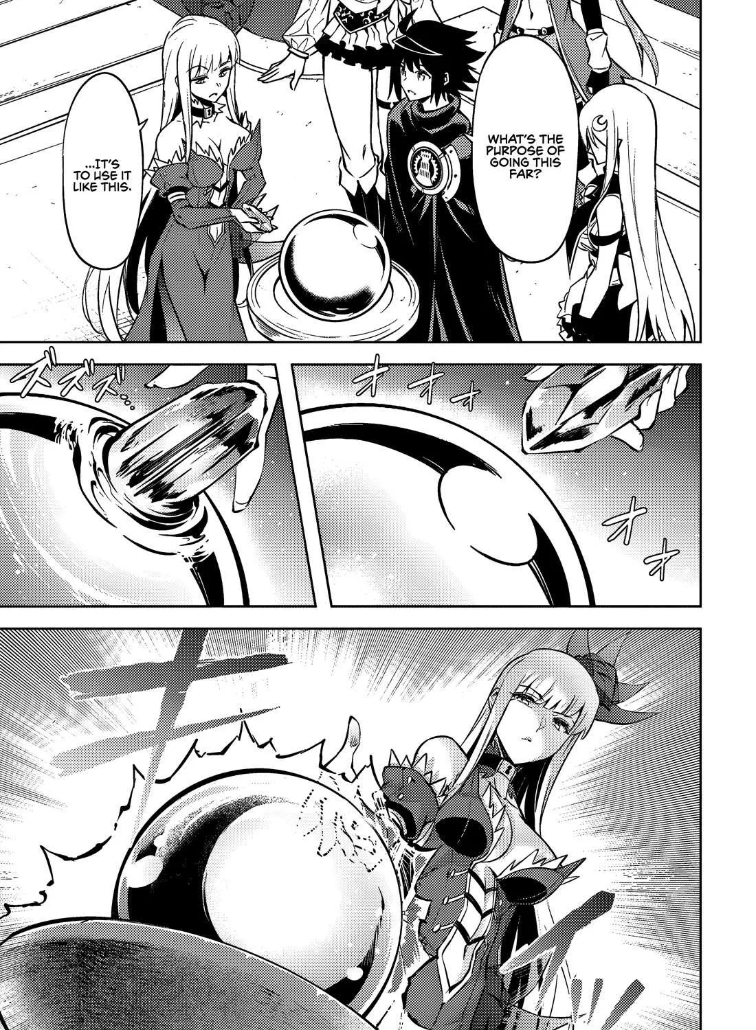 Tono no Kanri o Shite Miyou Chapter 74 page 15 - 