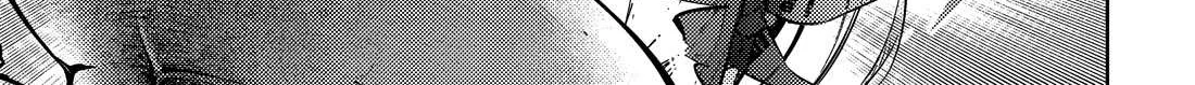 Tono no Kanri o Shite Miyou Chapter 74 page 16 - 