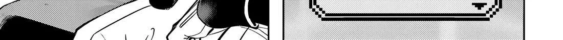 Tono no Kanri o Shite Miyou Chapter 74 page 24 - 
