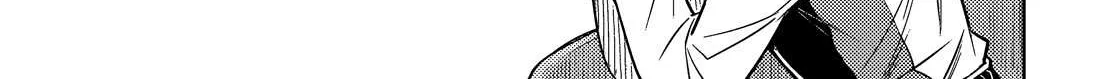 Tono no Kanri o Shite Miyou Chapter 74 page 28 - 