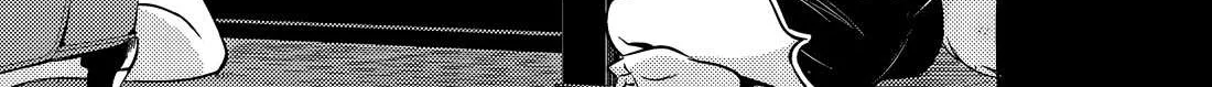 Tono no Kanri o Shite Miyou Chapter 74 page 32 - 
