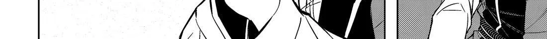 Tono no Kanri o Shite Miyou Chapter 74 page 34 - 
