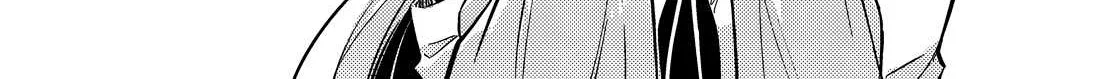 Tono no Kanri o Shite Miyou Chapter 74 page 38 - 