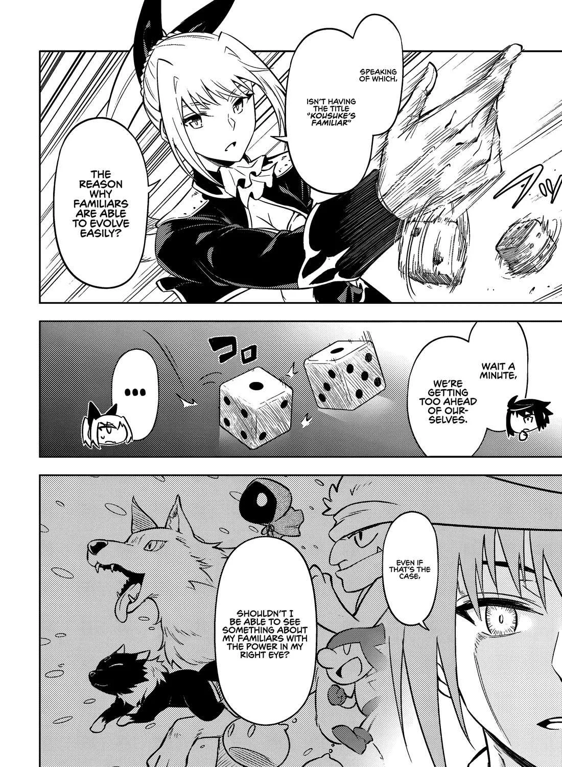 Tono no Kanri o Shite Miyou Chapter 74 page 41 - 