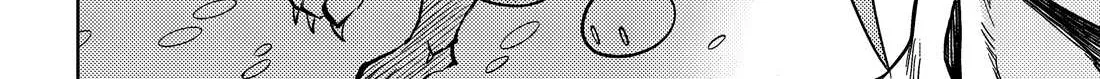 Tono no Kanri o Shite Miyou Chapter 74 page 42 - 