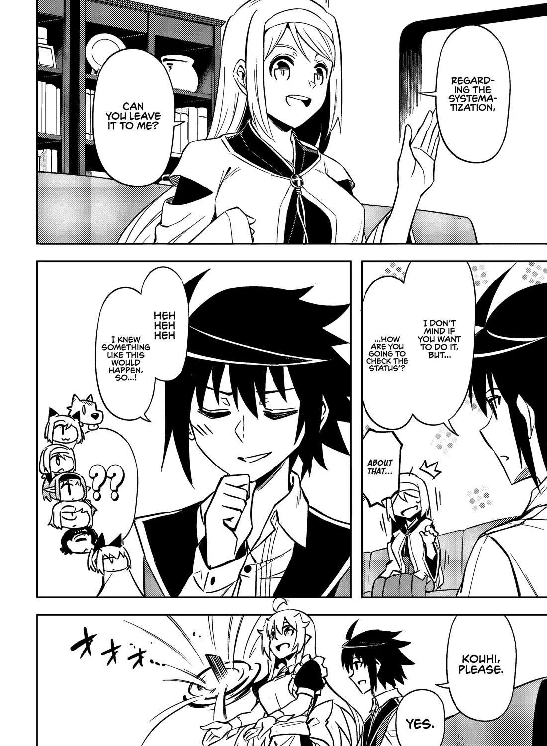 Tono no Kanri o Shite Miyou Chapter 74 page 45 - 