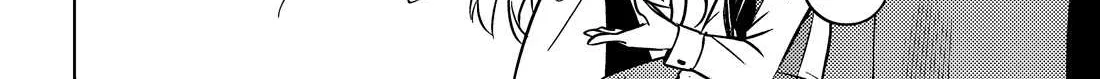 Tono no Kanri o Shite Miyou Chapter 74 page 46 - 