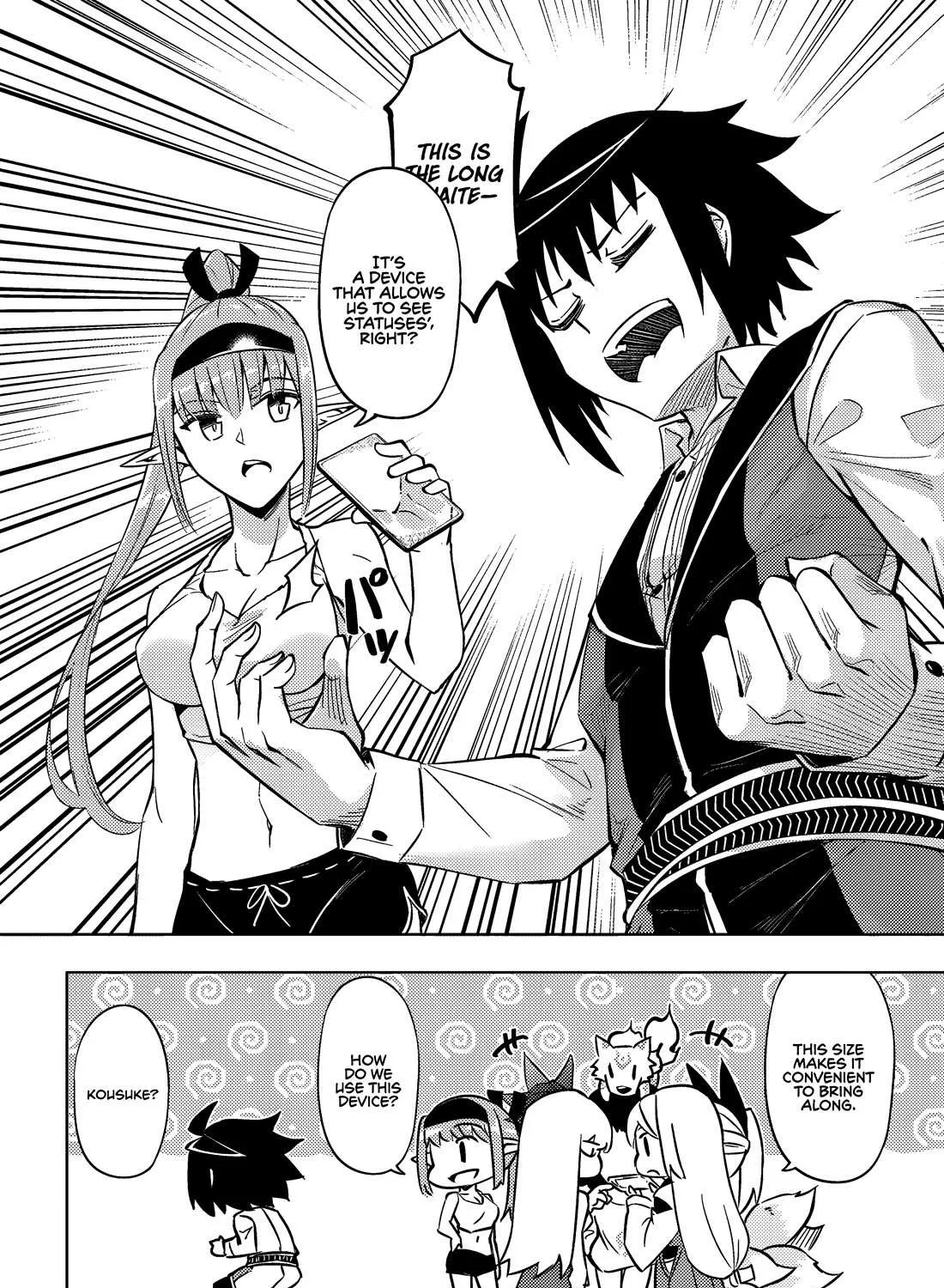 Tono no Kanri o Shite Miyou Chapter 74 page 49 - 