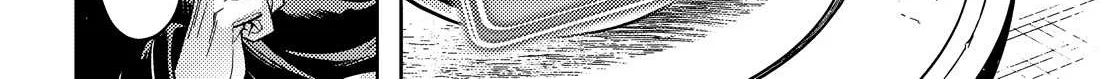 Tono no Kanri o Shite Miyou Chapter 74 page 6 - 