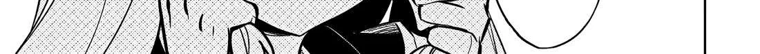 Tono no Kanri o Shite Miyou Chapter 74 page 56 - 
