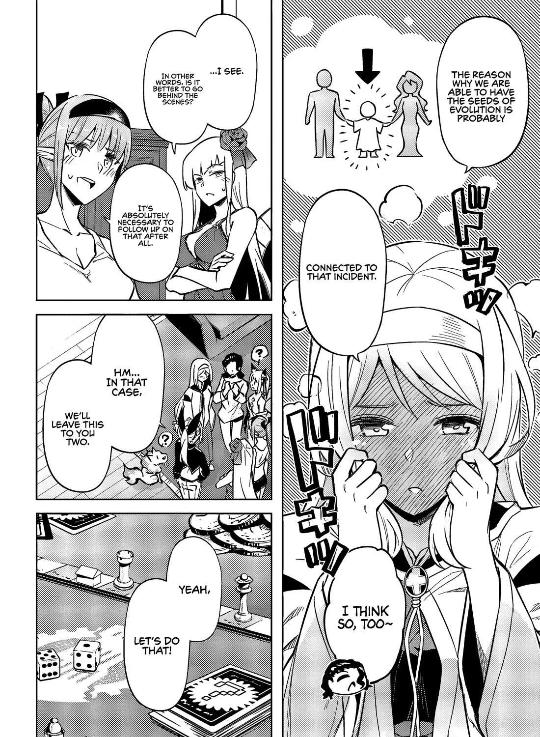 Tono no Kanri o Shite Miyou Chapter 74 page 57 - 