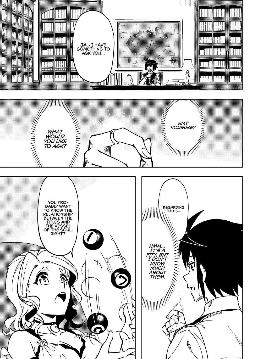 Tono no Kanri o Shite Miyou Chapter 74 page 59 - 