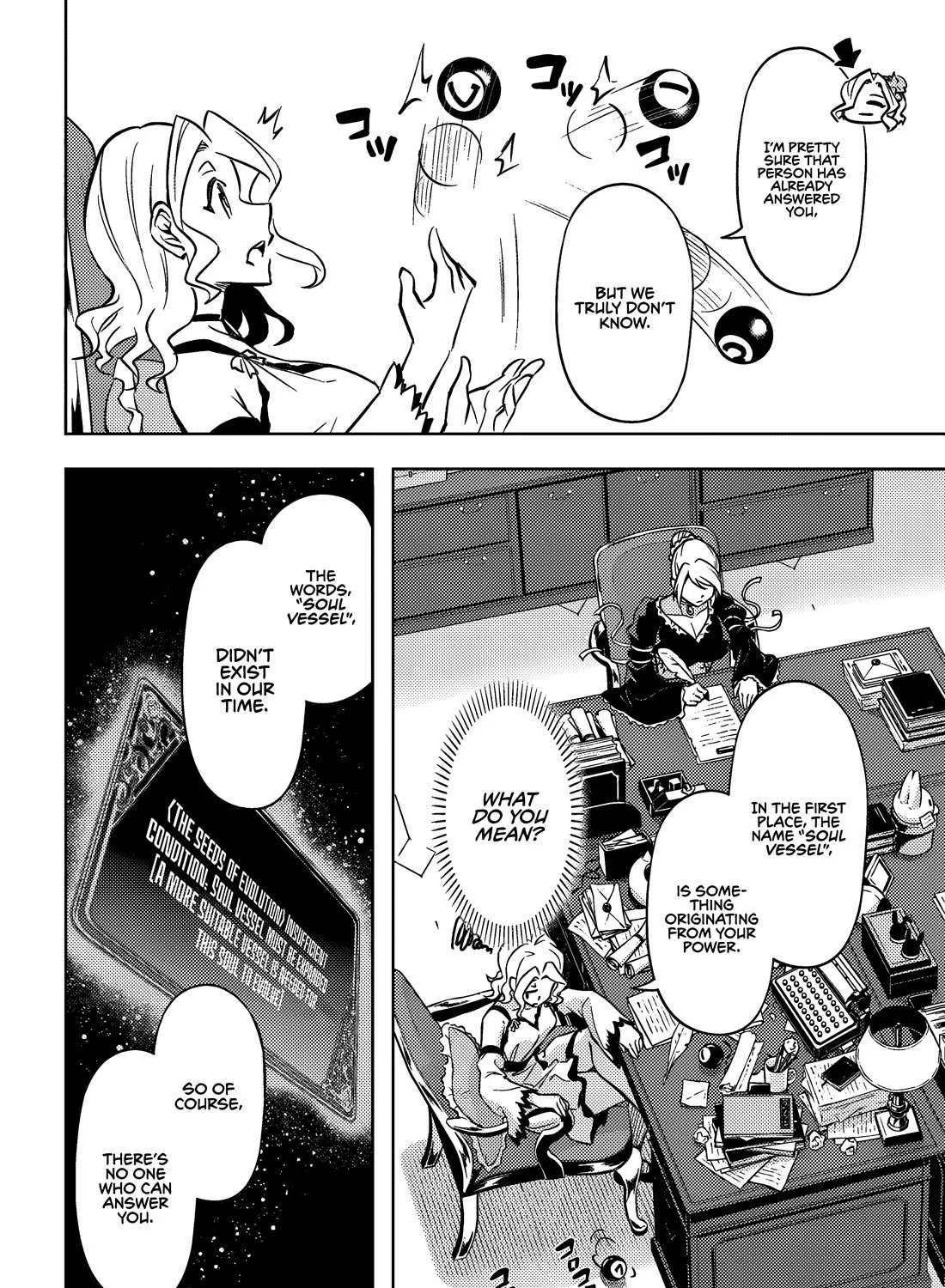 Tono no Kanri o Shite Miyou Chapter 74 page 61 - 