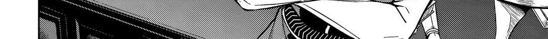 Tono no Kanri o Shite Miyou Chapter 74 page 70 - 