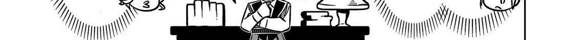 Tono no Kanri o Shite Miyou Chapter 74 page 76 - 