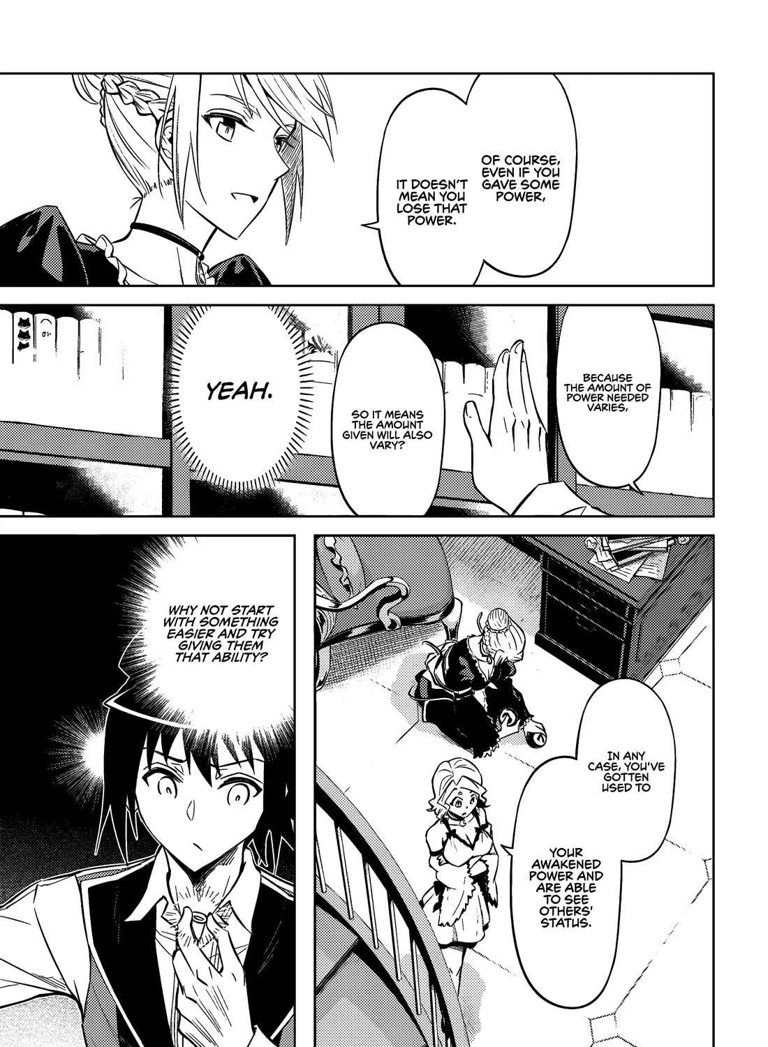 Tono no Kanri o Shite Miyou Chapter 74 page 79 - 