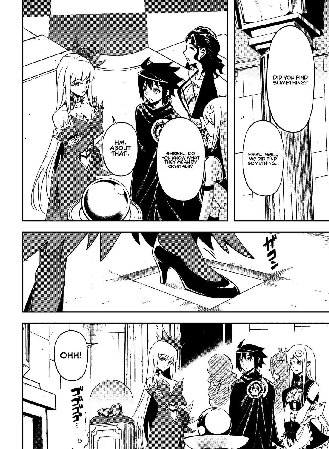 Tono no Kanri o Shite Miyou Chapter 74 page 9 - 