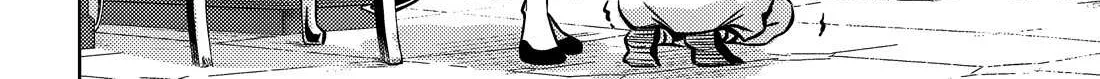 Tono no Kanri o Shite Miyou Chapter 74 page 82 - 
