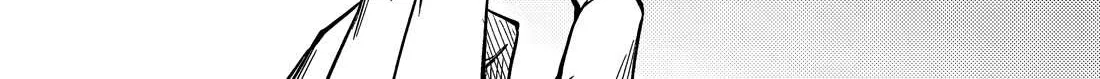 Tono no Kanri o Shite Miyou Chapter 74 page 84 - 