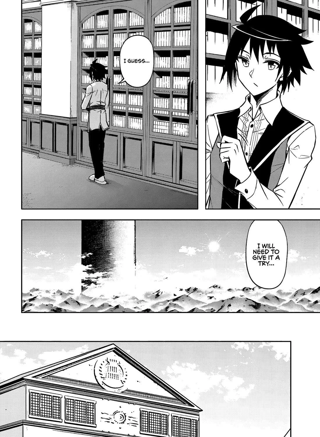 Tono no Kanri o Shite Miyou Chapter 74 page 85 - 
