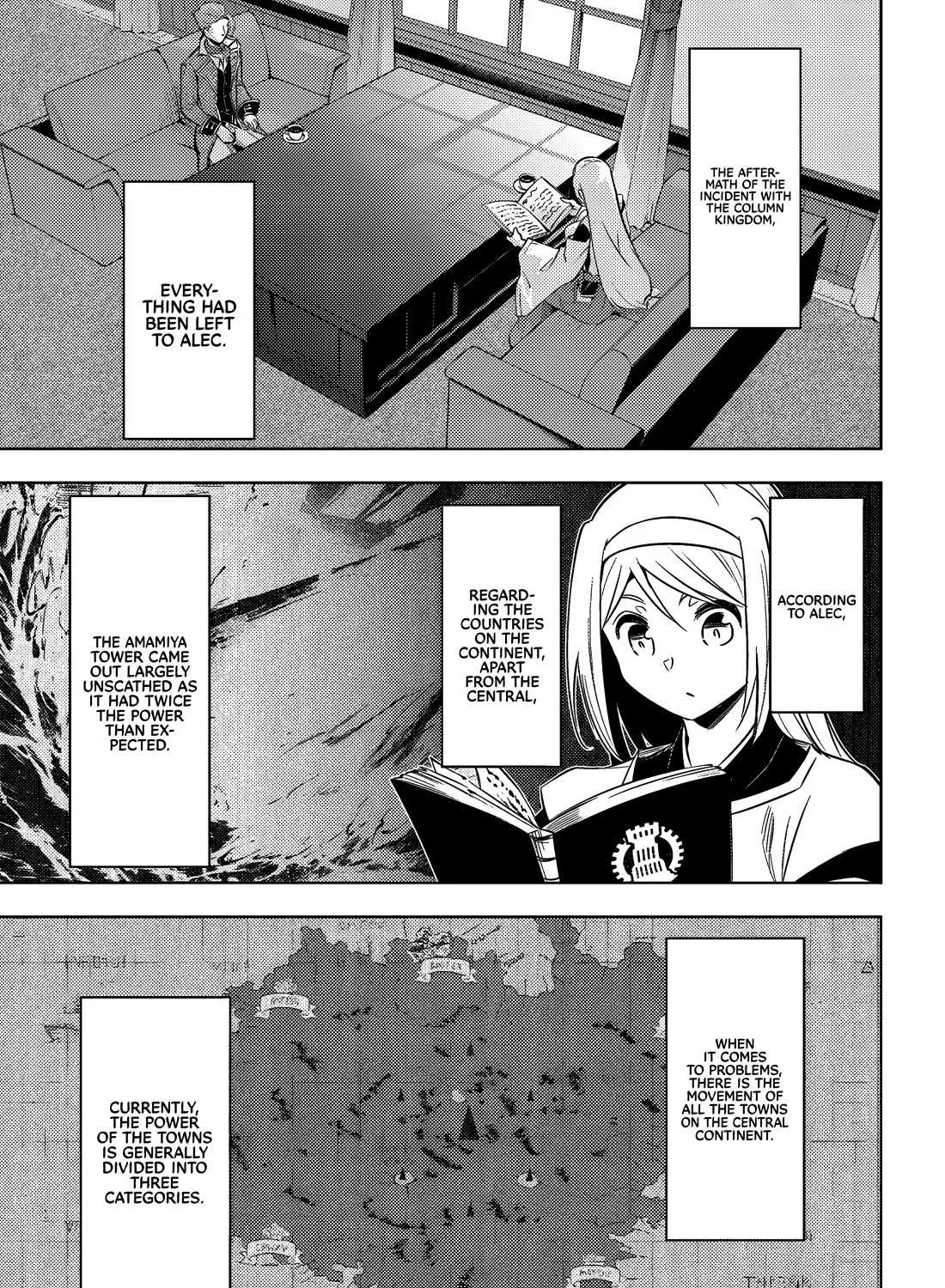 Tono no Kanri o Shite Miyou Chapter 74 page 87 - 