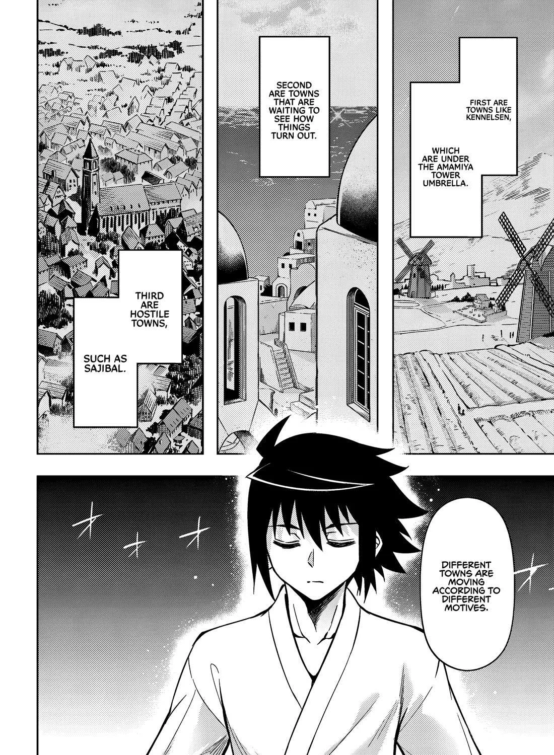 Tono no Kanri o Shite Miyou Chapter 74 page 89 - 