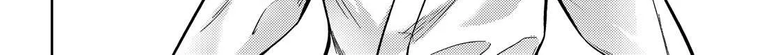 Tono no Kanri o Shite Miyou Chapter 74 page 90 - 