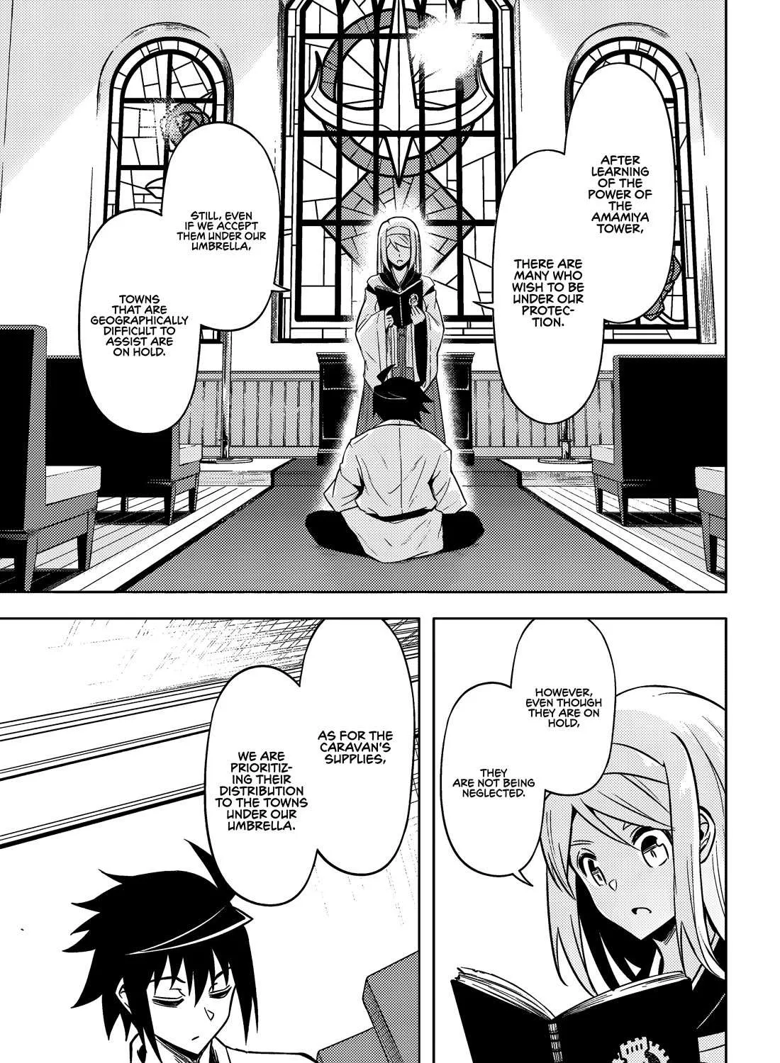 Tono no Kanri o Shite Miyou Chapter 74 page 91 - 