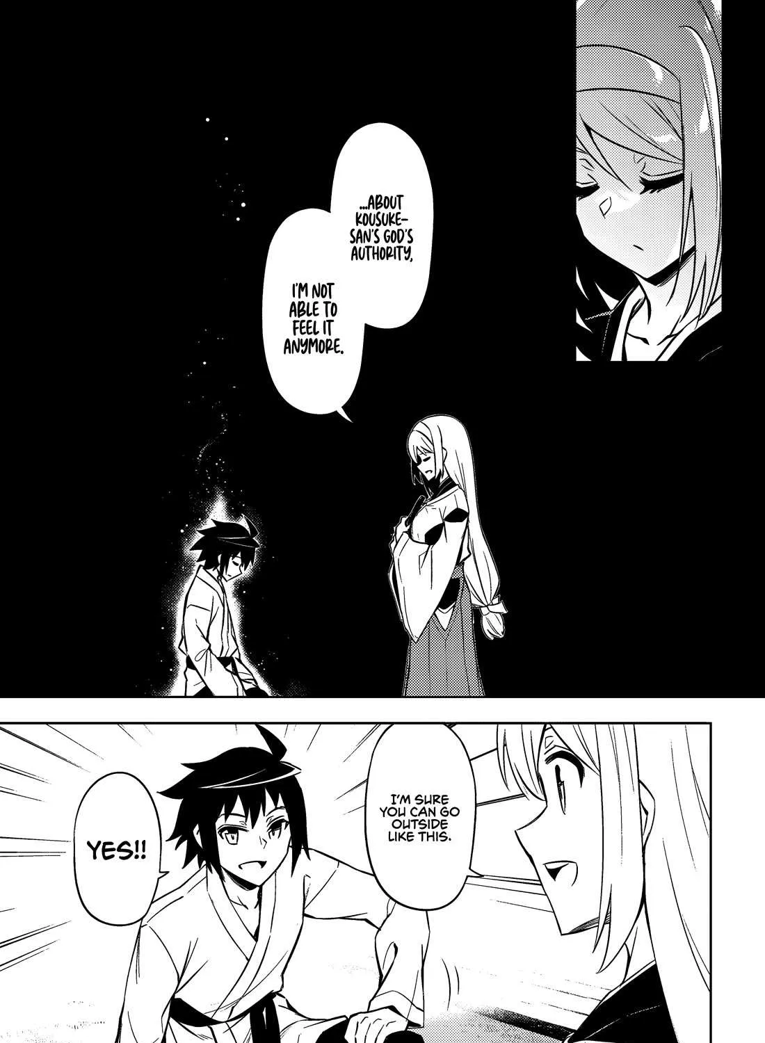 Tono no Kanri o Shite Miyou Chapter 74 page 95 - 