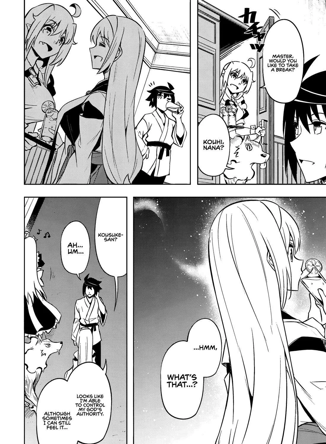 Tono no Kanri o Shite Miyou Chapter 74 page 97 - 