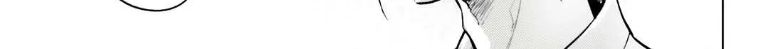 Tono no Kanri o Shite Miyou Chapter 75 page 11 - 