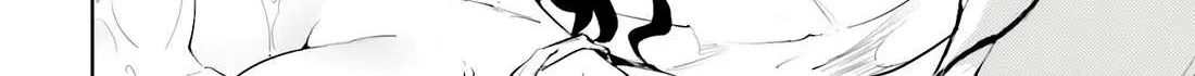 Tono no Kanri o Shite Miyou Chapter 75 page 101 - 