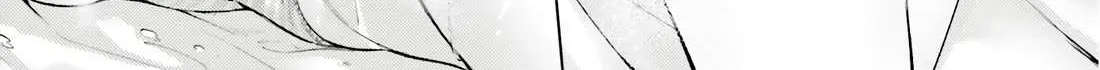 Tono no Kanri o Shite Miyou Chapter 75 page 103 - 
