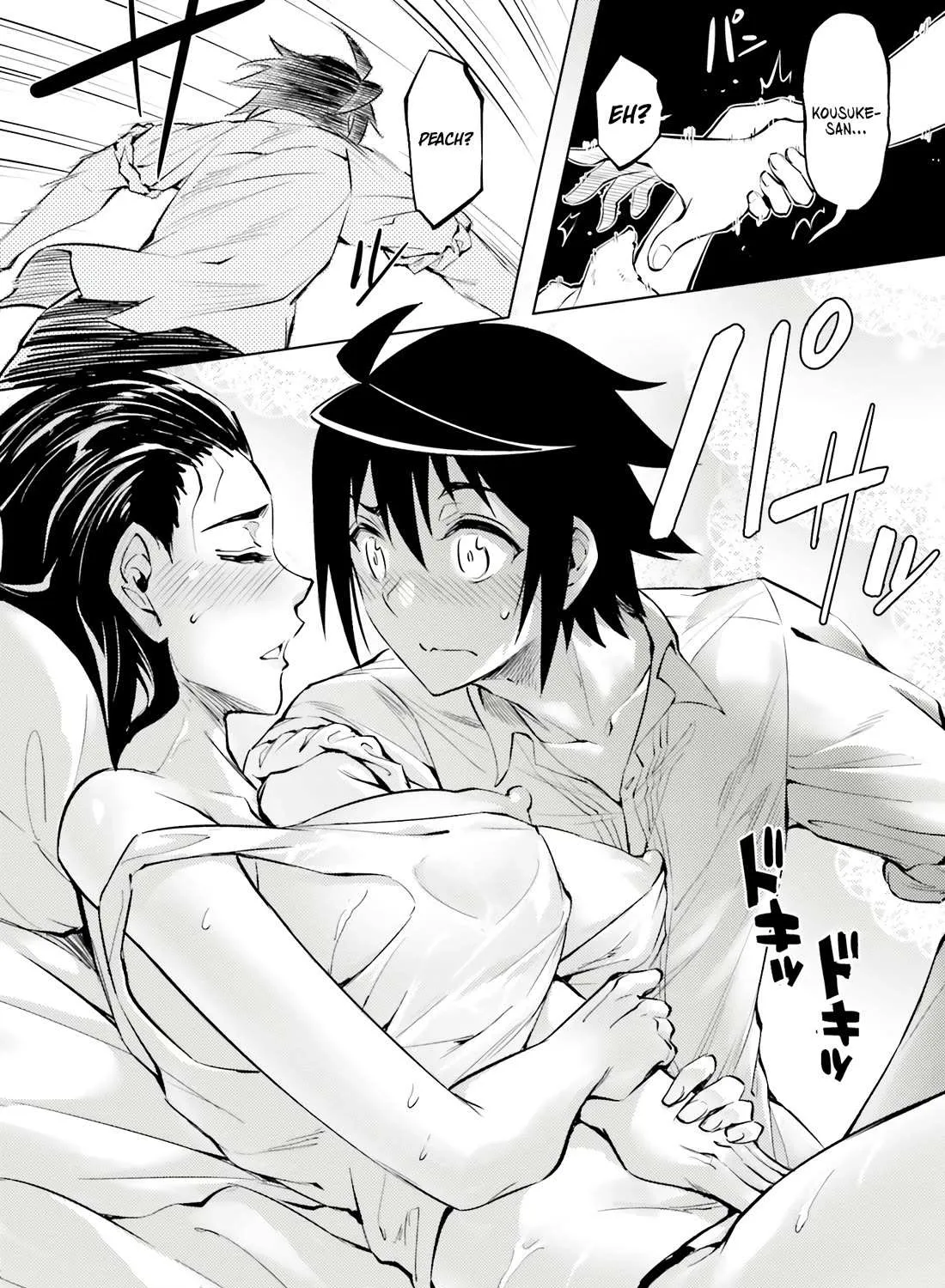 Tono no Kanri o Shite Miyou Chapter 75 page 104 - 