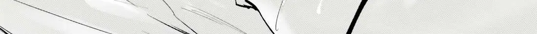 Tono no Kanri o Shite Miyou Chapter 75 page 105 - 