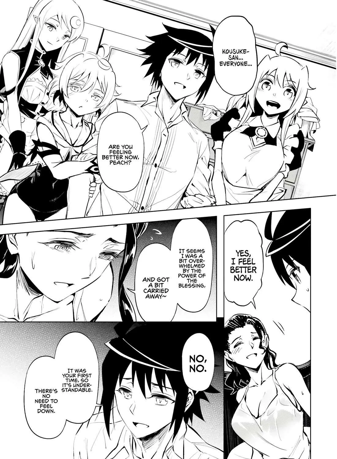 Tono no Kanri o Shite Miyou Chapter 75 page 110 - 