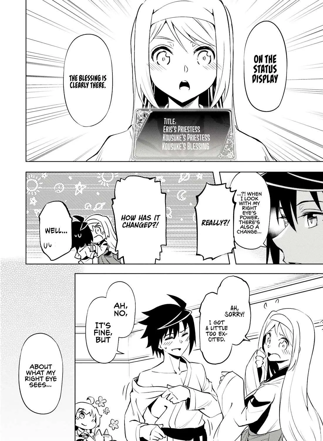 Tono no Kanri o Shite Miyou Chapter 75 page 12 - 