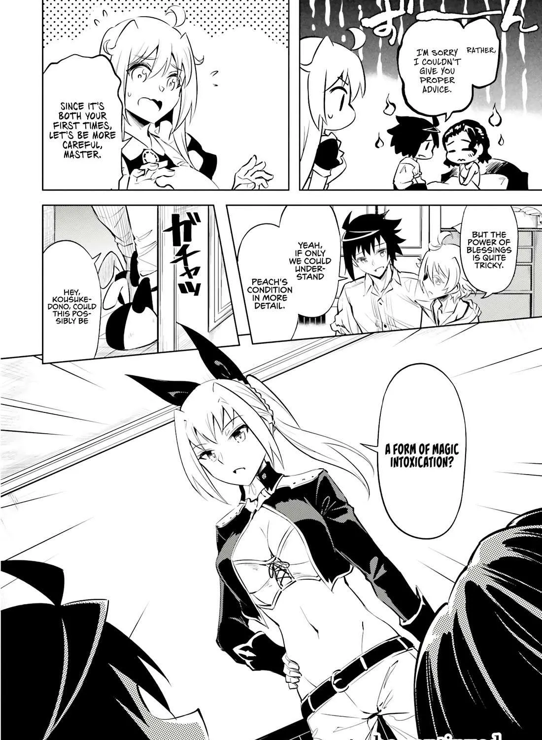 Tono no Kanri o Shite Miyou Chapter 75 page 112 - 
