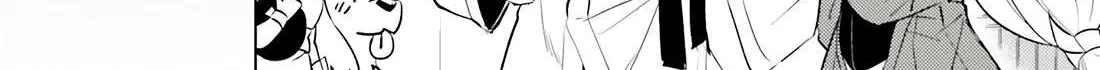 Tono no Kanri o Shite Miyou Chapter 75 page 13 - 