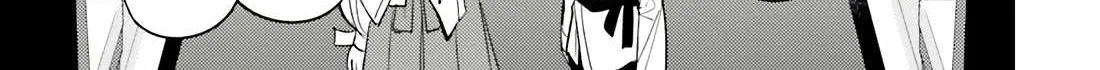 Tono no Kanri o Shite Miyou Chapter 75 page 15 - 