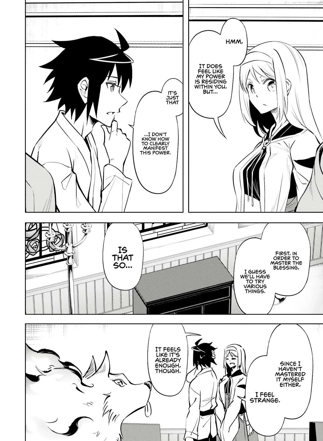 Tono no Kanri o Shite Miyou Chapter 75 page 16 - 
