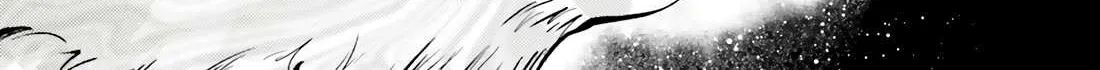 Tono no Kanri o Shite Miyou Chapter 75 page 19 - 
