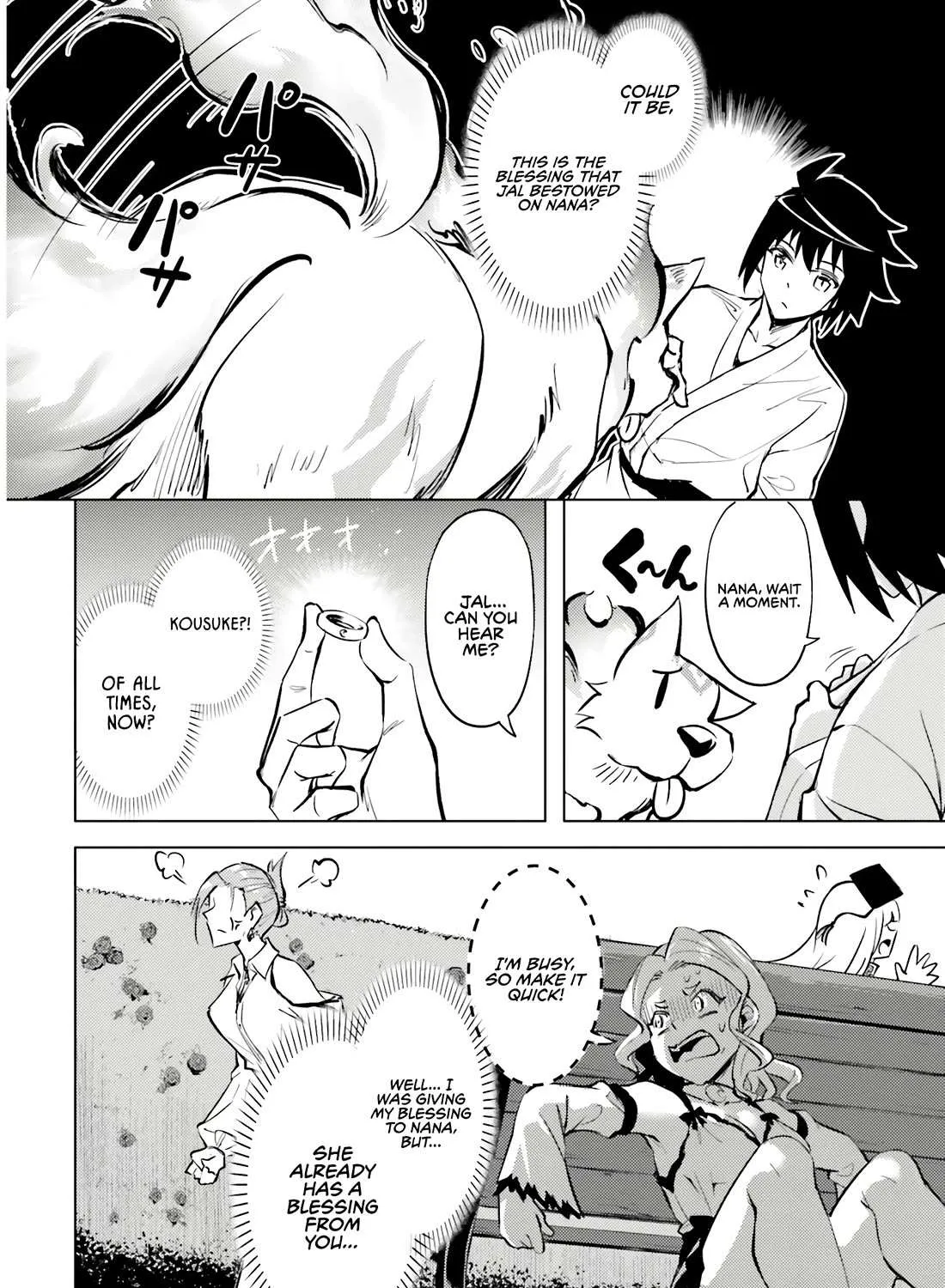 Tono no Kanri o Shite Miyou Chapter 75 page 20 - 