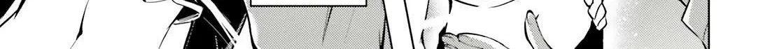 Tono no Kanri o Shite Miyou Chapter 75 page 27 - 