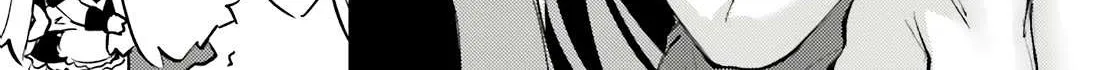 Tono no Kanri o Shite Miyou Chapter 75 page 31 - 