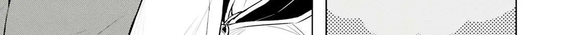 Tono no Kanri o Shite Miyou Chapter 75 page 35 - 